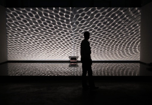 Earth / Finnbogi Pétursson (IS)