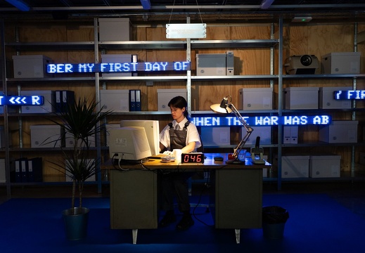 Synthetic Memories / Domestic Data Streamers (ES)