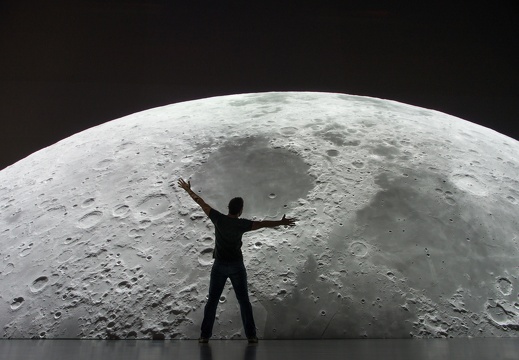 The Moon at Deep Space 8K