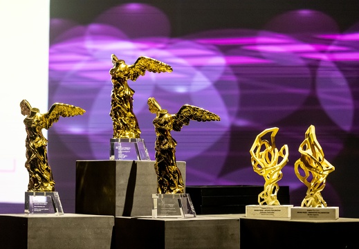 Prix Ars Electronica Award Ceremony / Train Hall