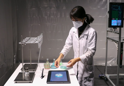 Bio Ink: Co-creating with microorganisms