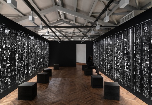 Calculating Empires: A Genealogy of Power and Technology, 1500-2025 / Kate Crawford (AU), Vladan Joler (RS)