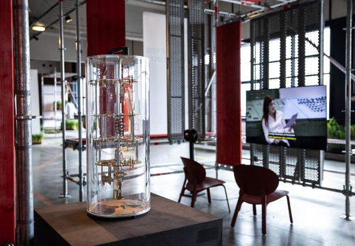 QC-Modell / Forschungszentrum Jülich (DE)