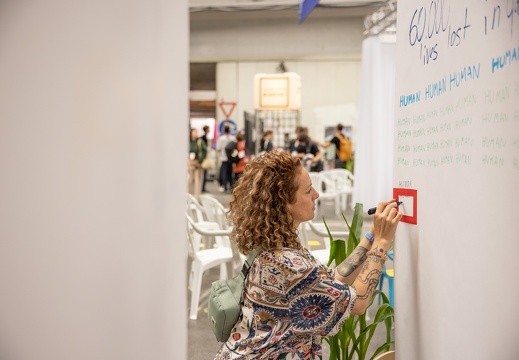 Humans (Open Lab) / Isabella Lee Arturo (CO), Mahla Mosah (IR), Martin Müller (DE)