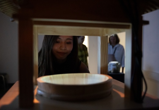 Micro Orchestrism / Kaori Ogawa (JP), Kaito Nakahori (US/JP), Harpreet Sareen (US/IN)