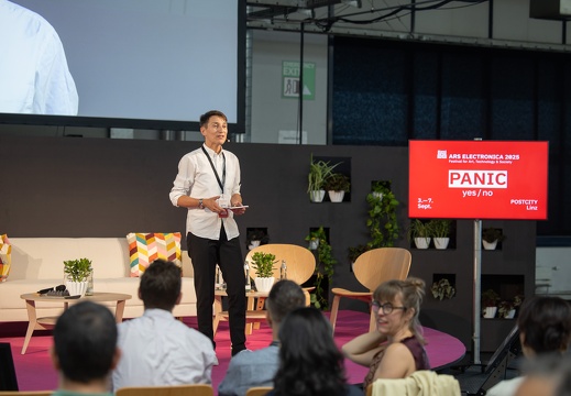 2025 - STAGED REALITIES