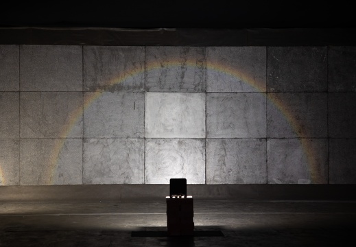 RAINBOW / Yari Häfele (AT)