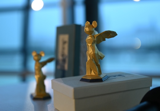 EXPANDED 2025: Trophy Best Paper Award