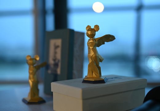 EXPANDED 2025: Trophy Best Paper Award