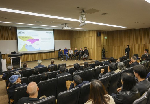 Pluriversal Futures – Ars Electronica Exhibition in Collaboration with Hong Kong Design Institute