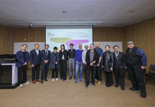 Pluriversal Futures – Ars Electronica Exhibition in Collaboration with Hong Kong Design Institute