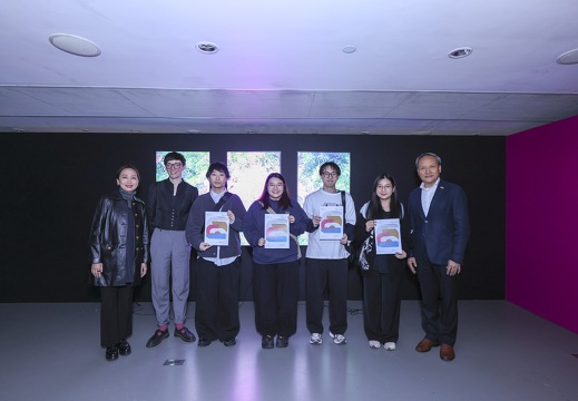 Pluriversal Futures – Ars Electronica Exhibition in Collaboration with Hong Kong Design Institute