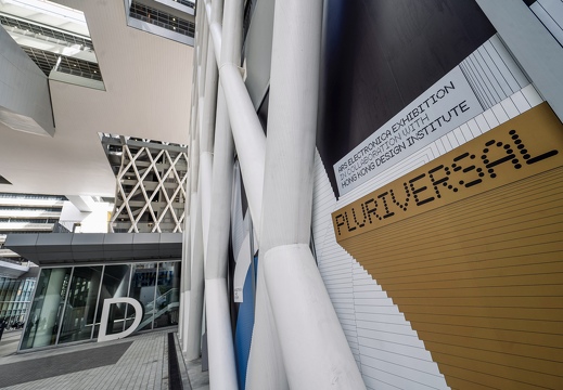 Pluriversal Futures – Ars Electronica Exhibition in Collaboration with Hong Kong Design Institute
