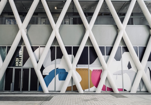 Pluriversal Futures – Ars Electronica Exhibition in Collaboration with Hong Kong Design Institute