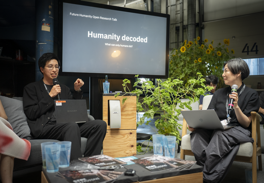 Future Humanity: Open Research Talk II / Airí Dordas Perpinyà (ES), Jiabao Li (CN), Misako Kawata (JP), Takashi Nishimura (JP), Kyoko Kunoh (JP)