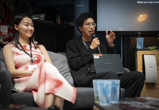 Future Humanity: Open Research Talk II / Airí Dordas Perpinyà (ES), Jiabao Li (CN), Misako Kawata (JP), Takashi Nishimura (JP), Kyoko Kunoh (JP)