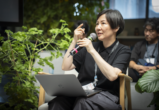 Future Humanity: Open Research Talk II / Airí Dordas Perpinyà (ES), Jiabao Li (CN), Misako Kawata (JP), Takashi Nishimura (JP), Kyoko Kunoh (JP)