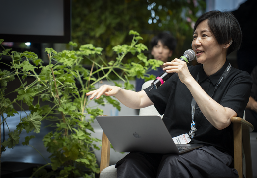 Future Humanity: Open Research Talk II / Airí Dordas Perpinyà (ES), Jiabao Li (CN), Misako Kawata (JP), Takashi Nishimura (JP), Kyoko Kunoh (JP)