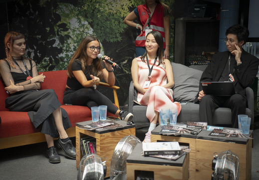 Future Humanity: Open Research Talk II / Airí Dordas Perpinyà (ES), Jiabao Li (CN), Misako Kawata (JP), Takashi Nishimura (JP), Kyoko Kunoh (JP)